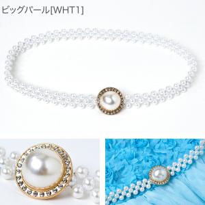 目玉セール|和装アクセサリー パールベルト キ...の詳細画像2