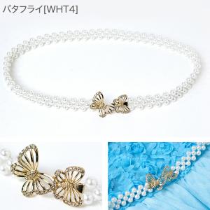 目玉セール|和装アクセサリー パールベルト キ...の詳細画像4