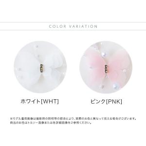目玉セール|アクセサリー キッズ レディース ...の詳細画像1
