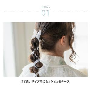 目玉セール|アクセサリー キッズ レディース ...の詳細画像2