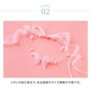 目玉セール|アクセサリー キッズ レディース ...の詳細画像3