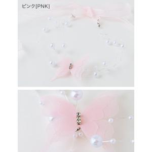 目玉セール|アクセサリー キッズ レディース ...の詳細画像5