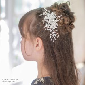 送料無料 ヘアビジューフラワーモチーフヘアコーム パール ラインストーン ヘッドドレス 子供ドレスに合わせて 袴 にも TAKキャサリンコテージ｜キャサリンコテージヤフー店