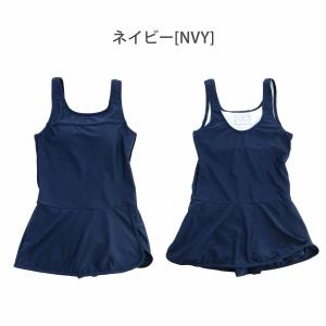 スクール水着 セール 女子 ワンピース 女の子...の詳細画像1