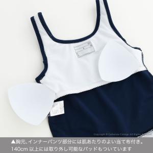 スクール水着 セール 女子 ワンピース 女の子...の詳細画像3
