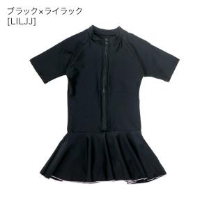 目玉セール|スクール水着女子 半袖ラッシュガー...の詳細画像2