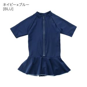 目玉セール|スクール水着女子 半袖ラッシュガー...の詳細画像4