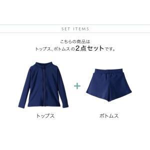 超目玉セール|スクール水着女子 キッズ ジュニ...の詳細画像3