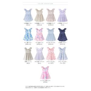 目玉セール|水着子供女子 キッズ 女の子 フリ...の詳細画像1