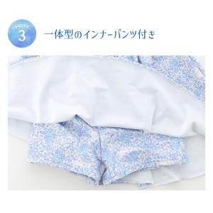 目玉セール|水着子供女子 キッズ 女の子 フリ...の詳細画像4