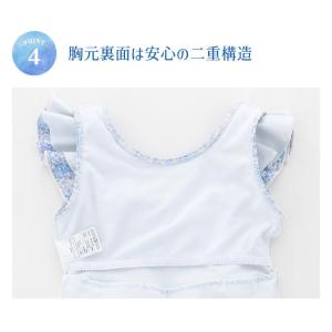目玉セール|水着子供女子 キッズ 女の子 フリ...の詳細画像5