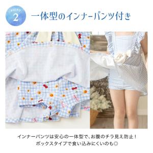 目玉セール|肩フリルワンピース水着 子供女子 ...の詳細画像3
