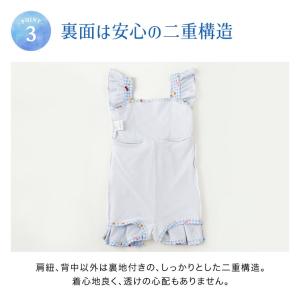 目玉セール|肩フリルワンピース水着 子供女子 ...の詳細画像4