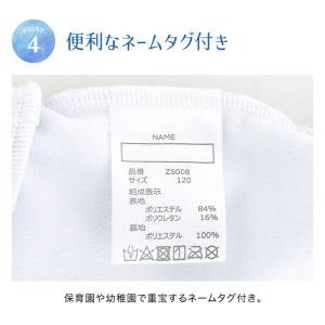目玉セール|肩フリルワンピース水着 子供女子 ...の詳細画像5