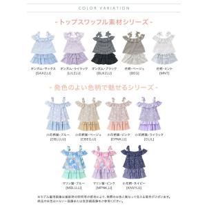 超目玉セール|水着子供女子 ジュニア 女の子 ...の詳細画像1