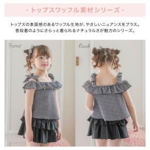 超目玉セール|水着子供女子 ジュニア 女の子 ...の詳細画像2