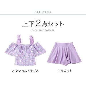 超目玉セール|水着子供女子 キッズ ジュニア ...の詳細画像2