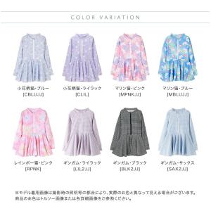 超目玉セール|水着 キッズ 女の子 オールイン...の詳細画像1