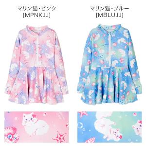 超目玉セール|水着 キッズ 女の子 オールイン...の詳細画像3