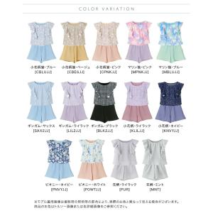超目玉セール|水着子供女子 キッズ ジュニア ...の詳細画像1