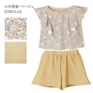 超目玉セール|水着子供女子 キッズ ジュニア ...の詳細画像4