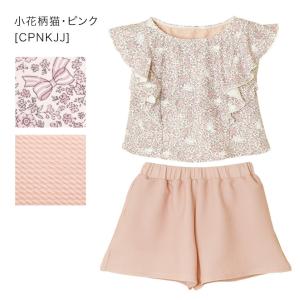 超目玉セール|水着子供女子 キッズ ジュニア ...の詳細画像5