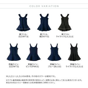 超目玉セール|スクール水着女子 子供 ワンピー...の詳細画像1