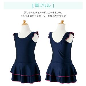 超目玉セール|スクール水着女子 子供 ワンピー...の詳細画像2