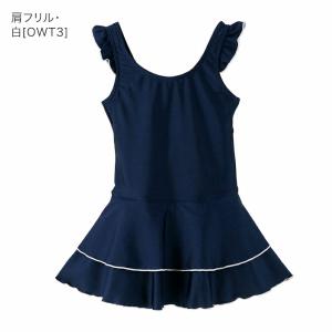 超目玉セール|スクール水着女子 子供 ワンピー...の詳細画像3