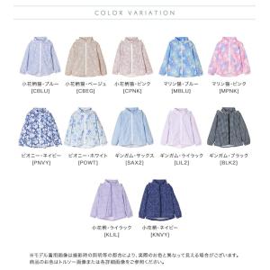目玉セール|アウター パーカー 風よけ日除けに...の詳細画像1