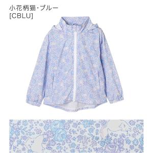 目玉セール|アウター パーカー 風よけ日除けに...の詳細画像2