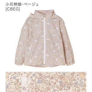 目玉セール|アウター パーカー 風よけ日除けに...の詳細画像3