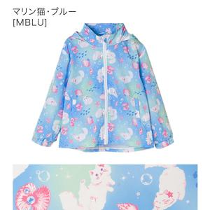 目玉セール|アウター パーカー 風よけ日除けに...の詳細画像5