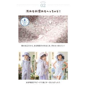 目玉セール|日よけ付きハット リボン UV対策...の詳細画像3