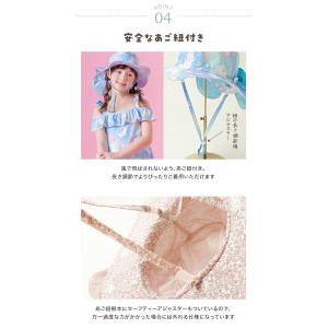 目玉セール|日よけ付きハット リボン UV対策...の詳細画像5