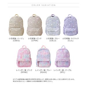 超目玉セール|女の子 リュックサック リュック...の詳細画像1