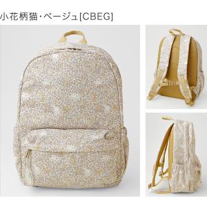 超目玉セール|女の子 リュックサック リュック...の詳細画像2