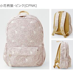 超目玉セール|女の子 リュックサック リュック...の詳細画像3
