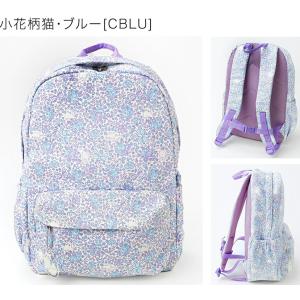 超目玉セール|女の子 リュックサック リュック...の詳細画像4