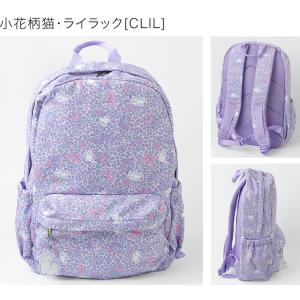 超目玉セール|女の子 リュックサック リュック...の詳細画像5