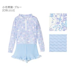 【目玉セール】水着 キッズ 女の子 送料無料 ...の詳細画像3
