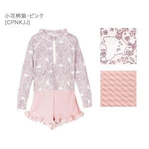 【目玉セール】水着 キッズ 女の子 送料無料 ...の詳細画像5