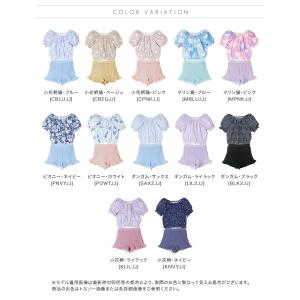 超目玉セール|ティーンズ水着 パフ袖トップス&...の詳細画像1