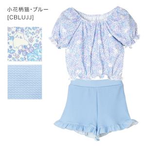 超目玉セール|ティーンズ水着 パフ袖トップス&...の詳細画像2