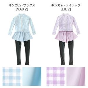 一枚で完結!大処分セール ラッシュガード×トレ...の詳細画像5