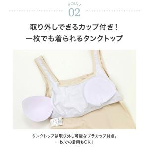 【超目玉セール|送料無料】水着4点セット 水陸...の詳細画像5