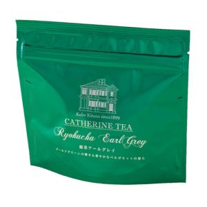 板藍茶 1箱（120包） 送料無料 イスクラ ばんらんちゃ : tokuyasushop