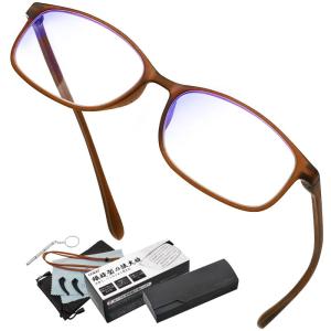 GOKEI ルーペメガネ ルーペ 拡大鏡 1.3倍 ブルーライトカット 7点セット めがね かくだい鏡メガネ 眼鏡型の拡大鏡 メガネ ルーペ