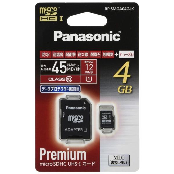 パナソニック 4GB microSDHC UHS-Iカード RP-SMGA04GJK