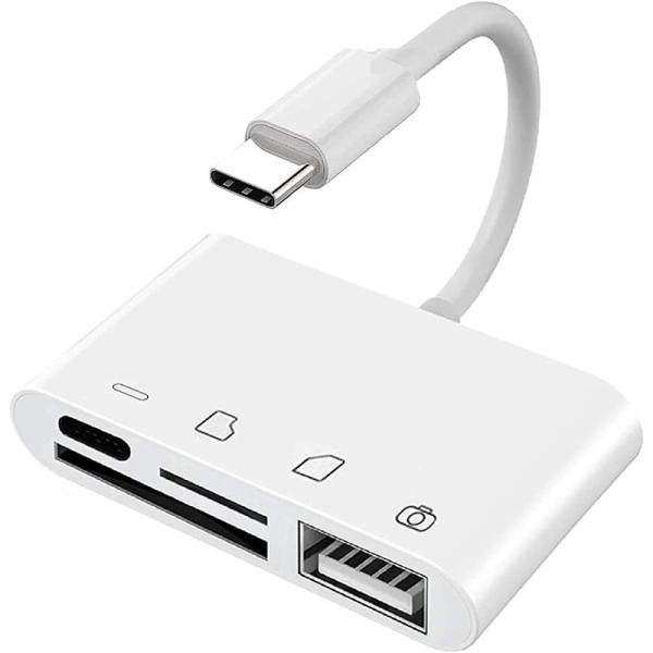 iPhone用 カードカメラリーダー HDMI 変換 アダプタ 高速データ転送 双方向 充電ケーブル